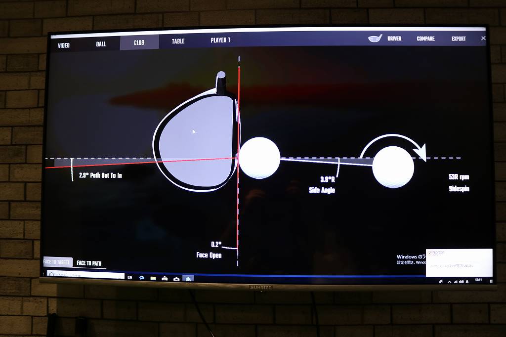 ゴルフスタジオ　スクリーン